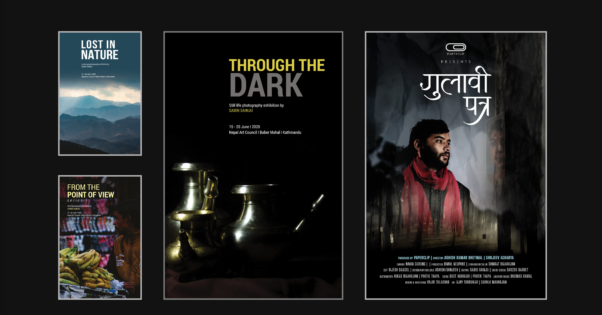 Three photography exhibition posters beside a feature film poster