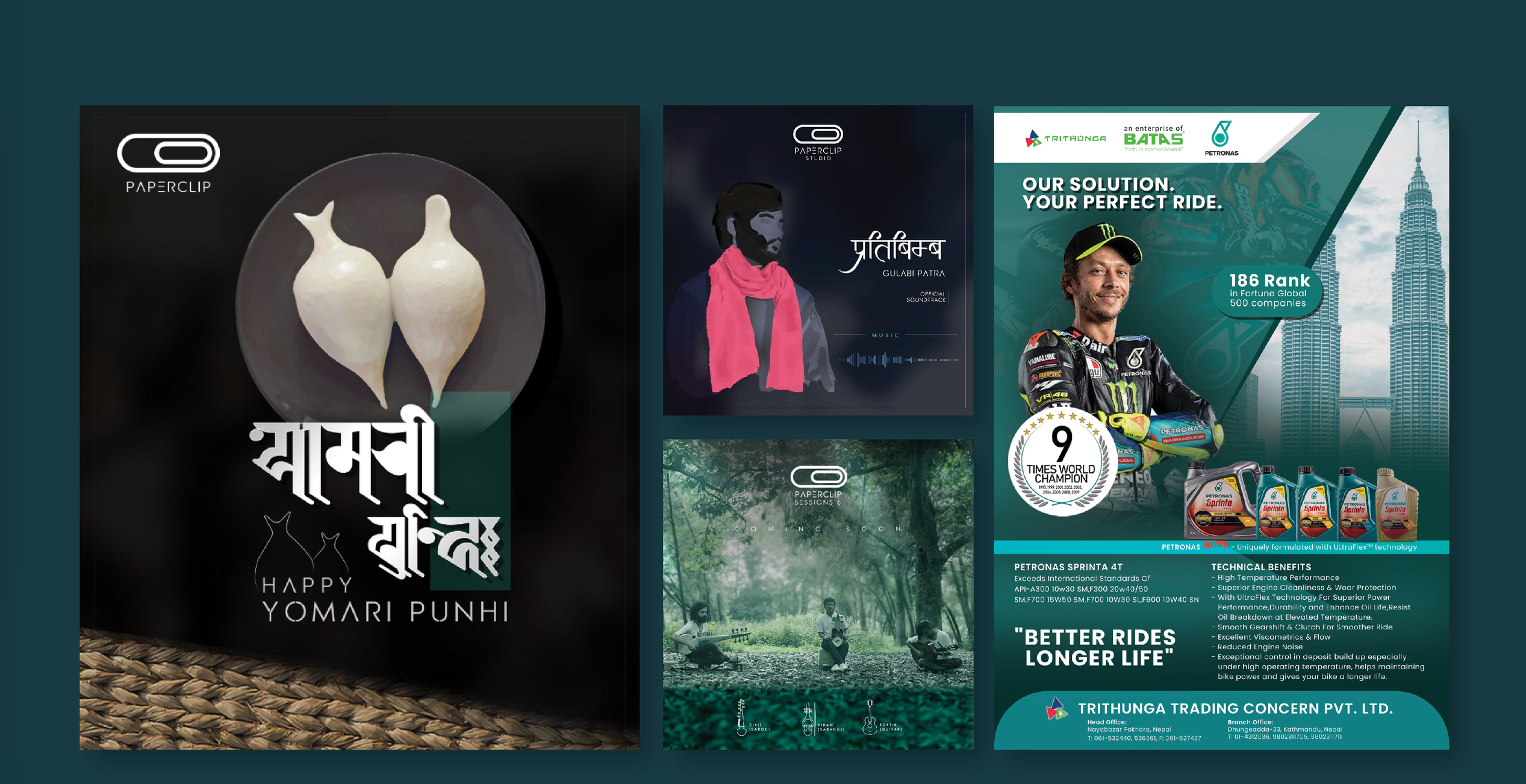 Festive greeting, music promotion and commercial advertisements